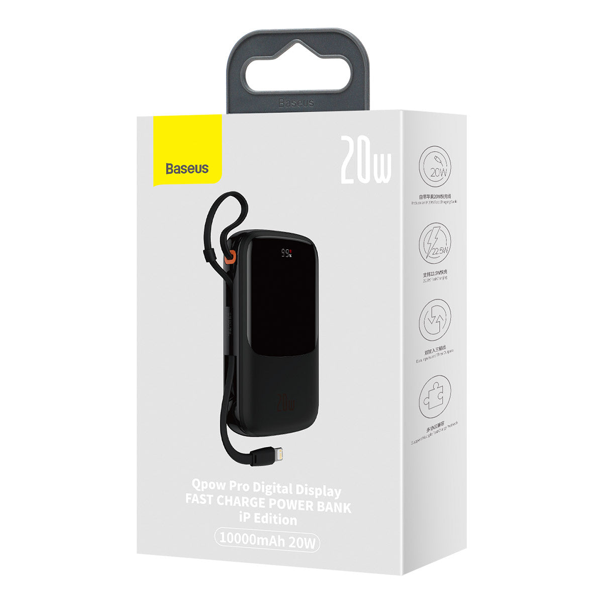 Powerbank 10000mAh 20W Baseus Qpow Pro Overseas Edition + kabel USB-C 3A