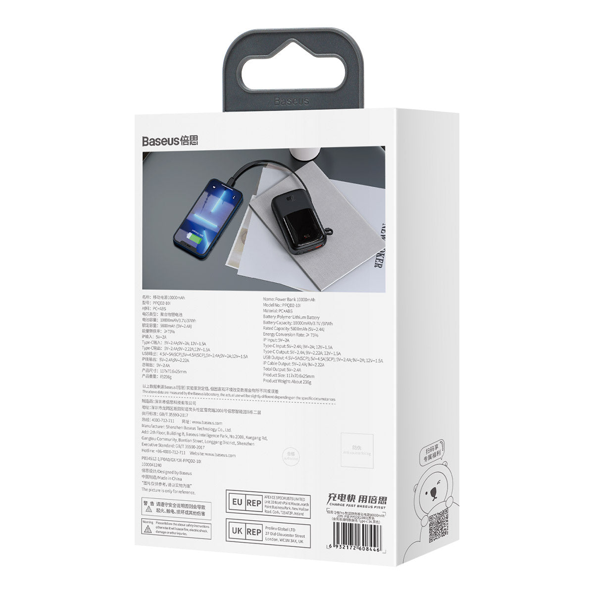 Powerbank 10000mAh 20W Baseus Qpow Pro Overseas Edition + kabel USB-C 3A