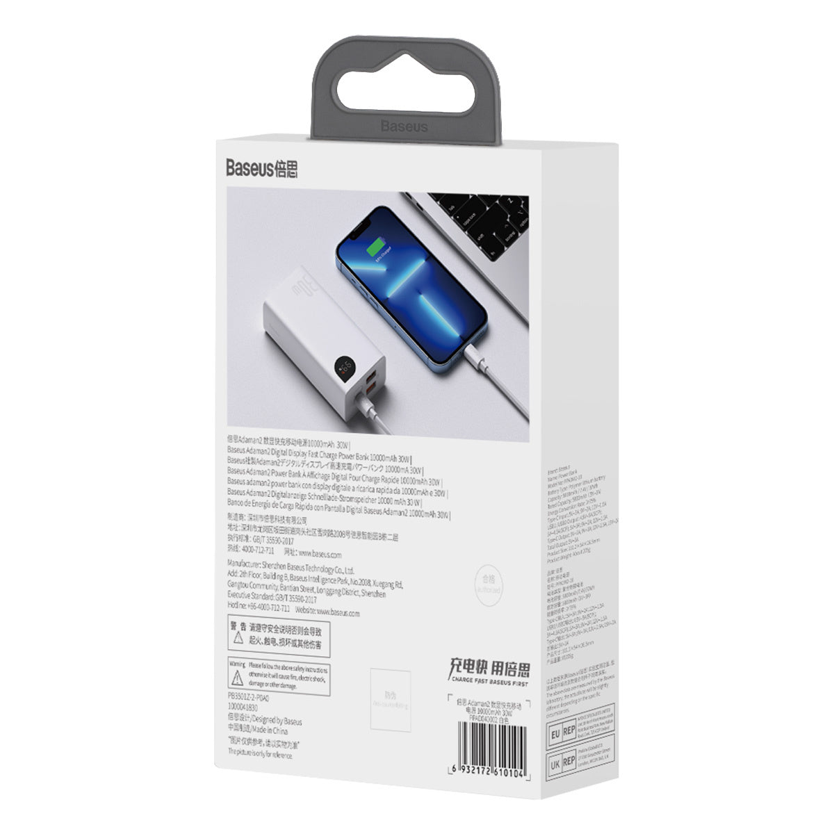 Powerbank Baseus Adaman2 z wyświetlaczem cyfrowym 2x USB-A / 1x USB-C 10000mAh 30W