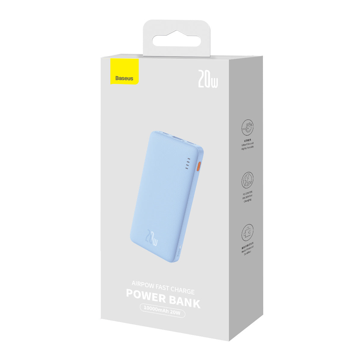 Powerbank Baseus Airpow 20W 10000mAh