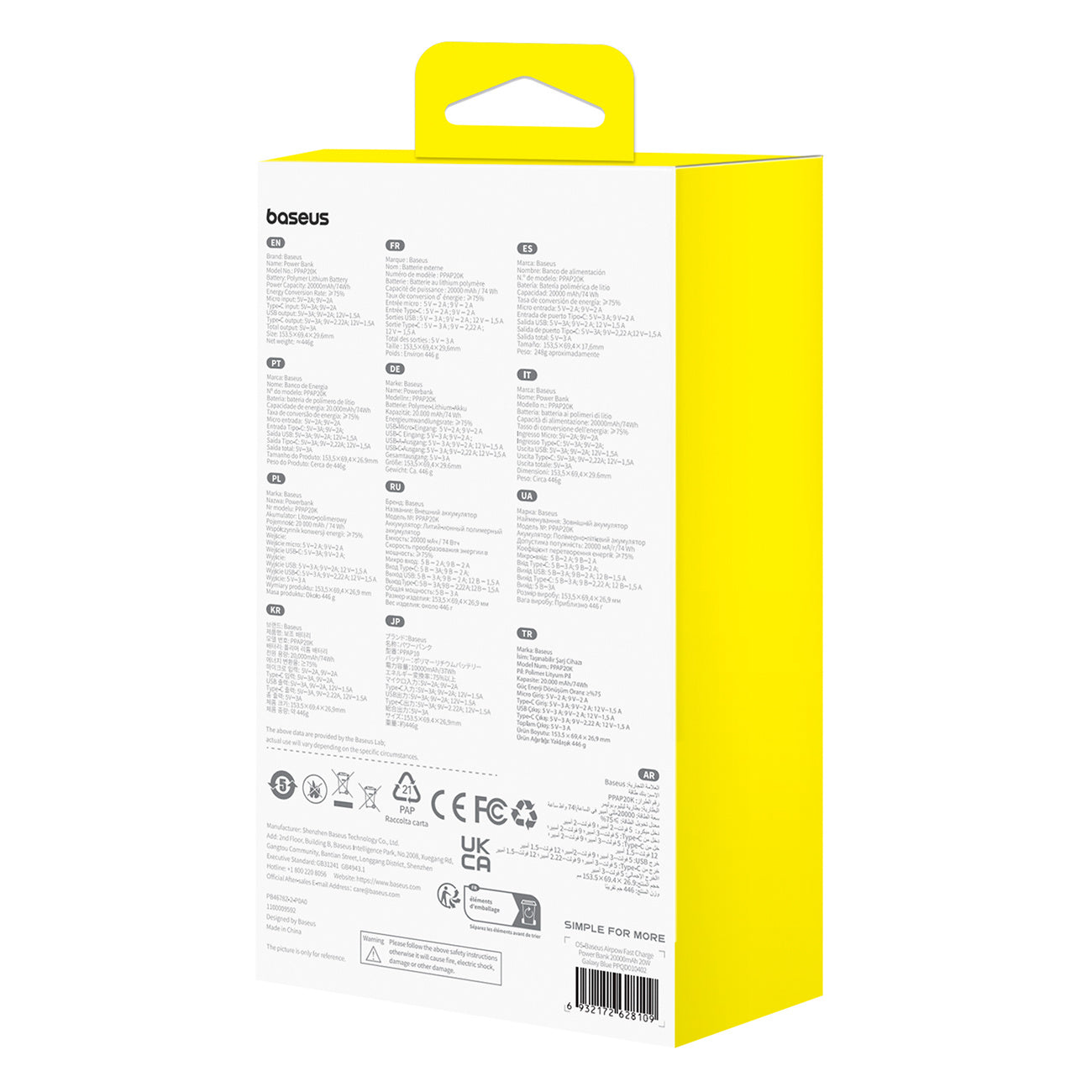Powerbank Baseus Airpow 20W 20000mAh