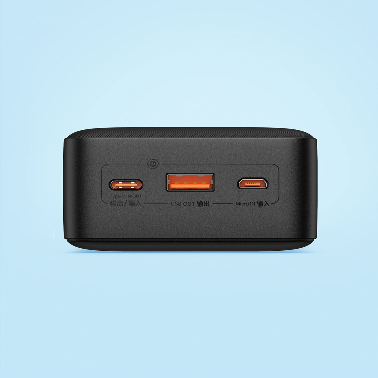 Powerbank Baseus Airpow Fast Charge 20W 30000mAh z kablem USB-C