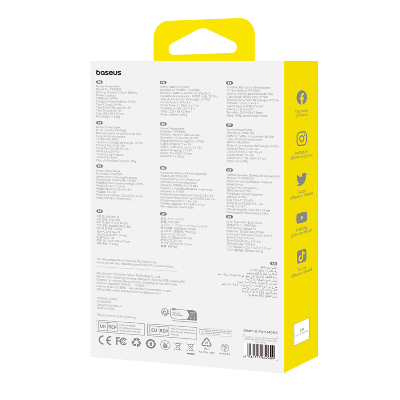 Powerbank Baseus Airpow Lite 10000mAh 15W z kablem Baseus Simple USB-A - USB-C 30cm
