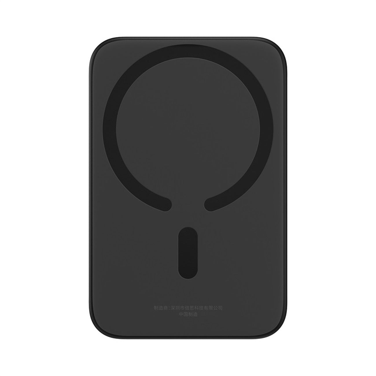 Powerbank Baseus Magnetic Mini Air 6000mAh 20W z ładowaniem indukcyjnym