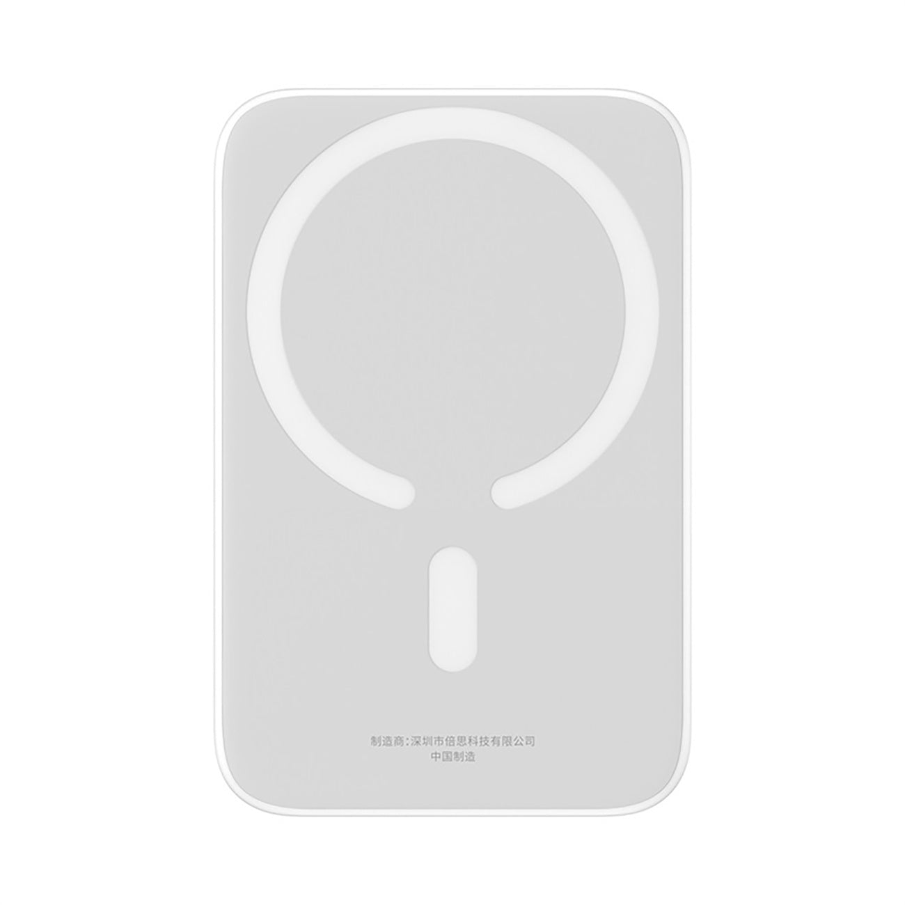 Powerbank Baseus Magnetic Mini Air PPCXM06A 6000mAh 20W z kablem Simple Series USB-C