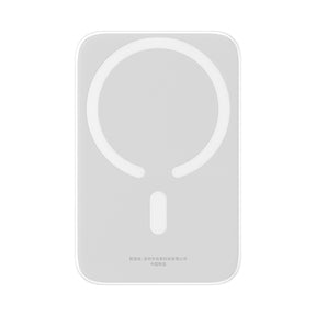 Powerbank Baseus Magnetic Mini Air PPCXM06A 6000mAh 20W z kablem Simple Series USB-C