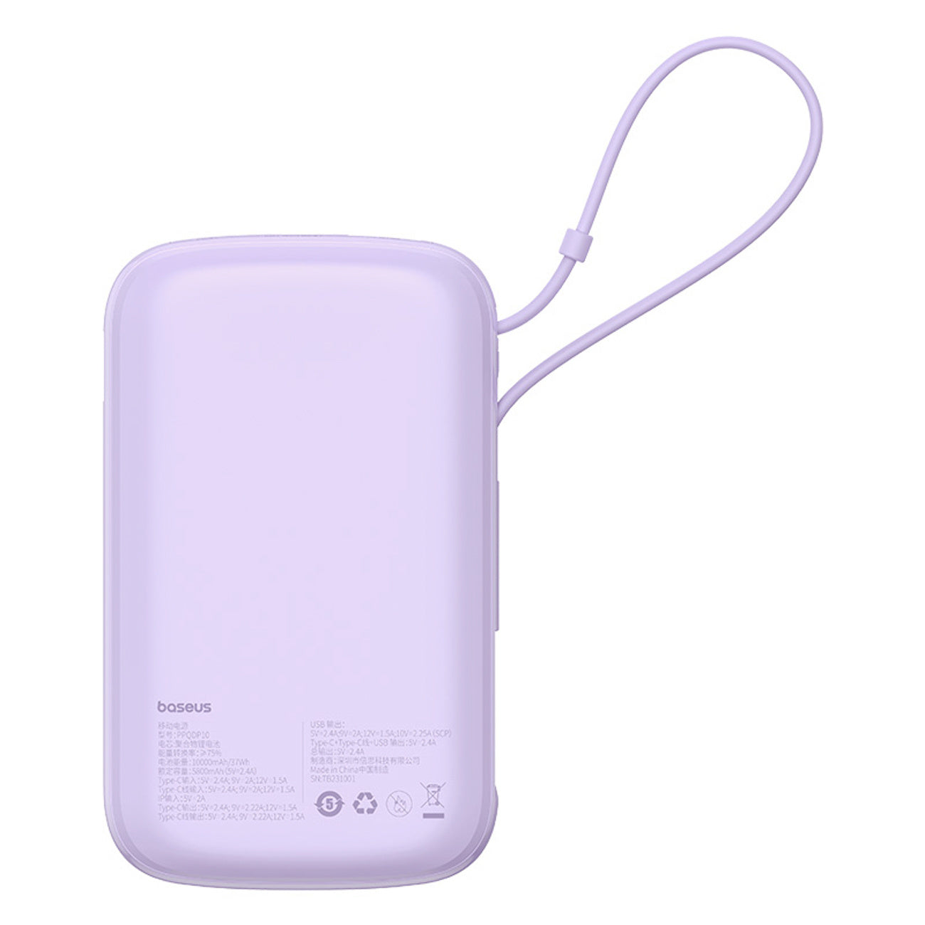 Baseus Qpow Pro+ Powerbank 10000mAh 22.5W z wbudowanym kablem USB-C i wyświetlaczem