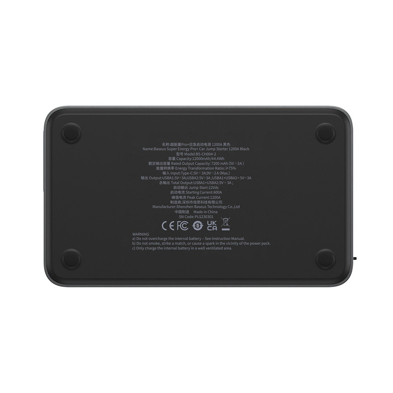 Baseus Super Energy Pro+ Powerbank Jump Starter do samochodu 1200A