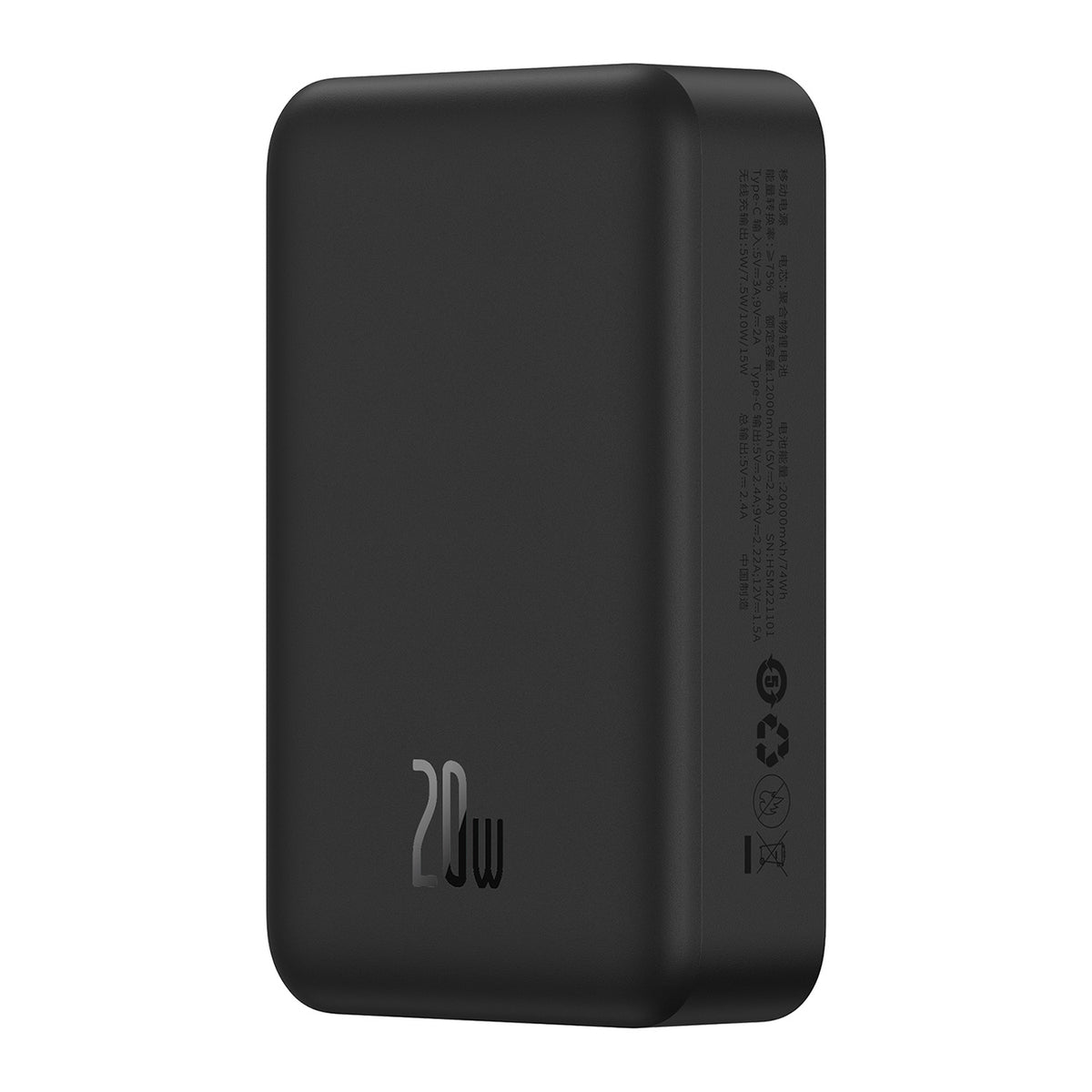 Powerbank magnetyczny Baseus EnerFill FM41 20000mAh 20W z kablem USB-C do USB-C 30cm