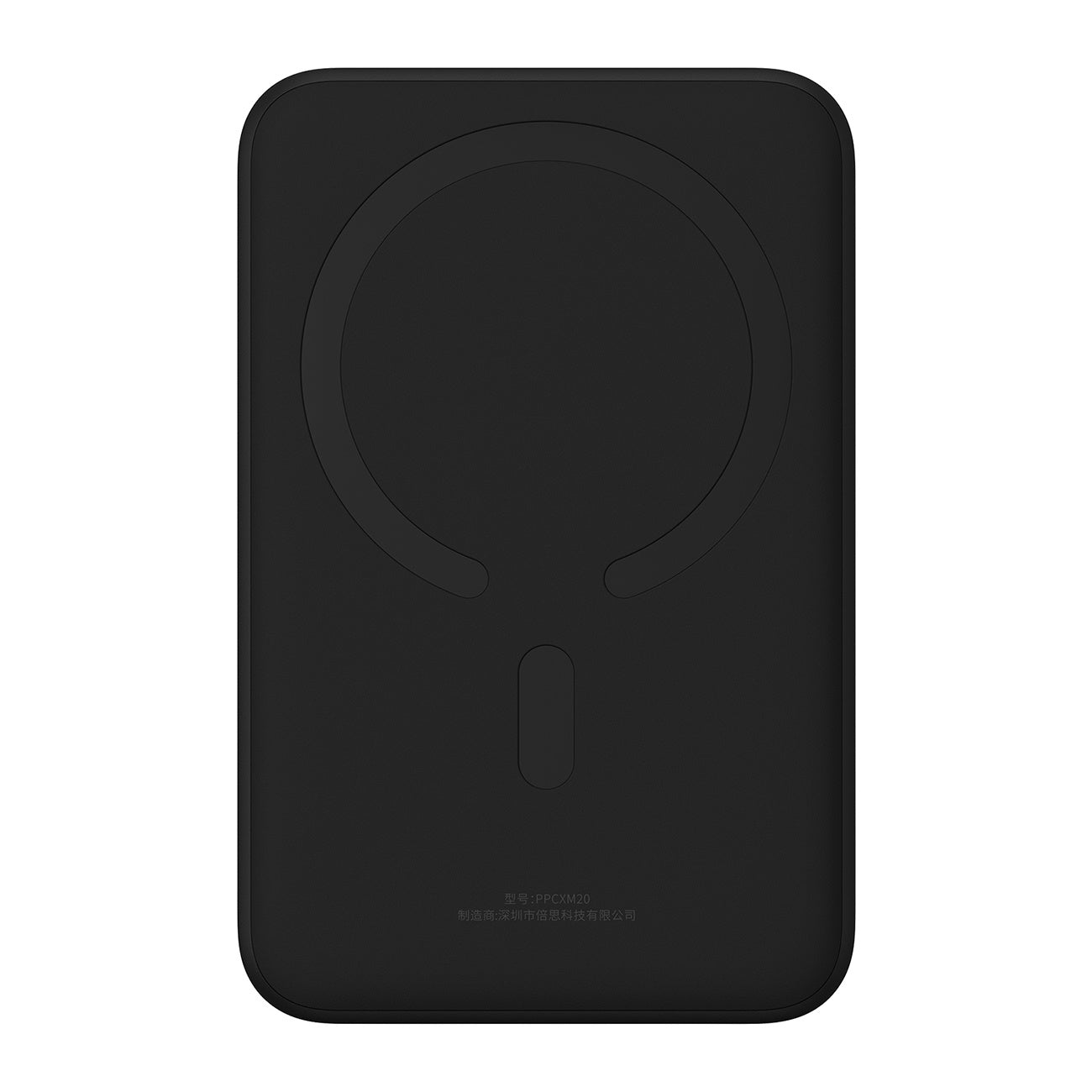 Powerbank magnetyczny Baseus EnerFill FM41 20000mAh 20W z kablem USB-C do USB-C 30cm