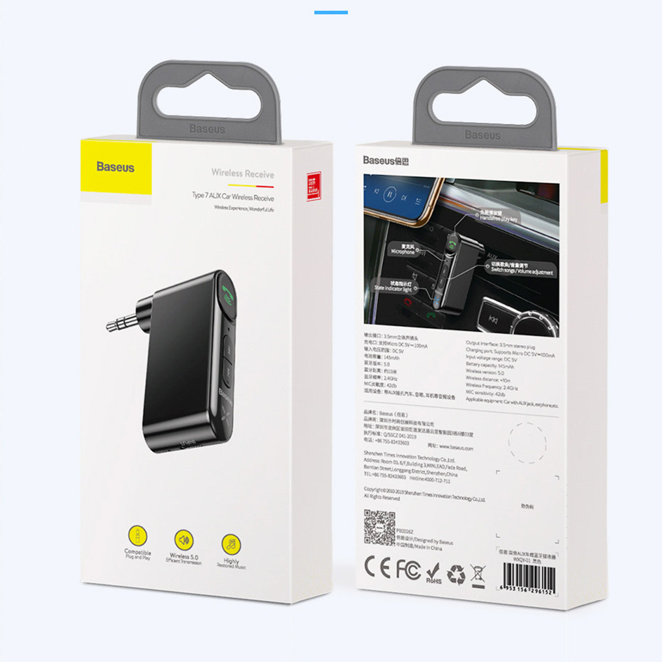 Transmiter Bluetooth AUX Baseus BSBA-02 (Overseas Edition)