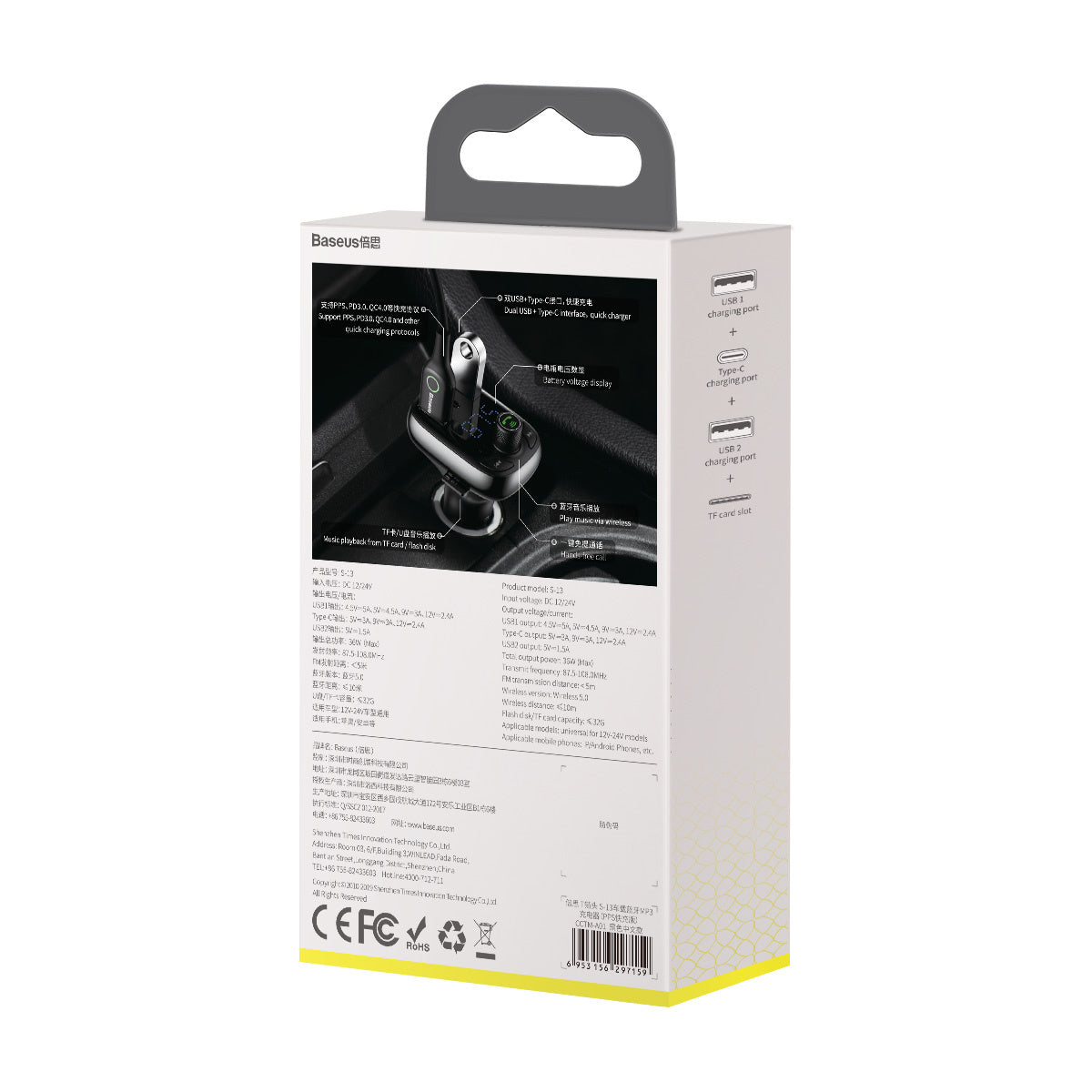 Baseus S-13 Transmiter FM Bluetooth / ładowarka samochodowa (Overseas Edition)