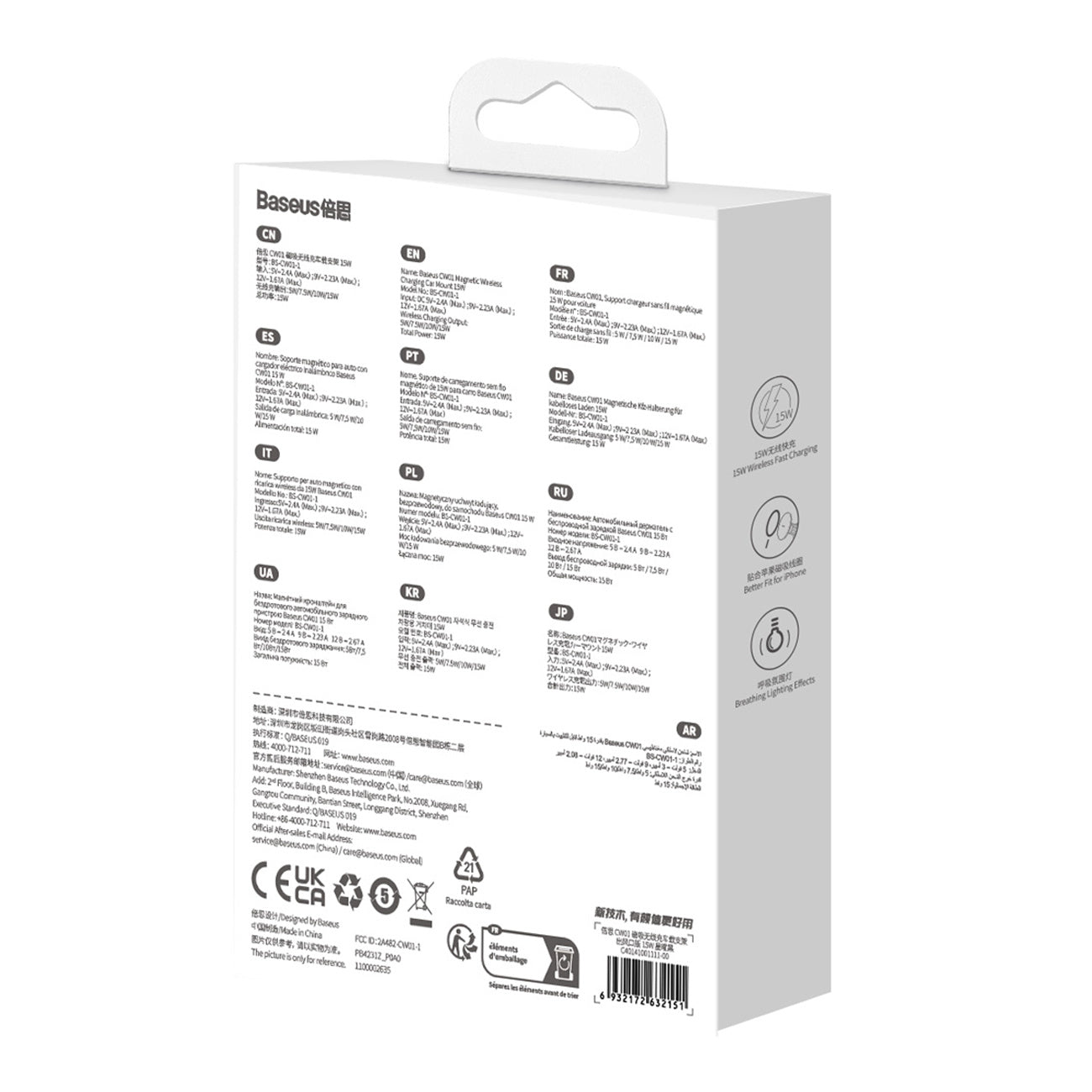 Uchwyt Baseus CW01 samochodowy na iPhone z ładowarką indukcyjną 15W na kratkę nawiewu
