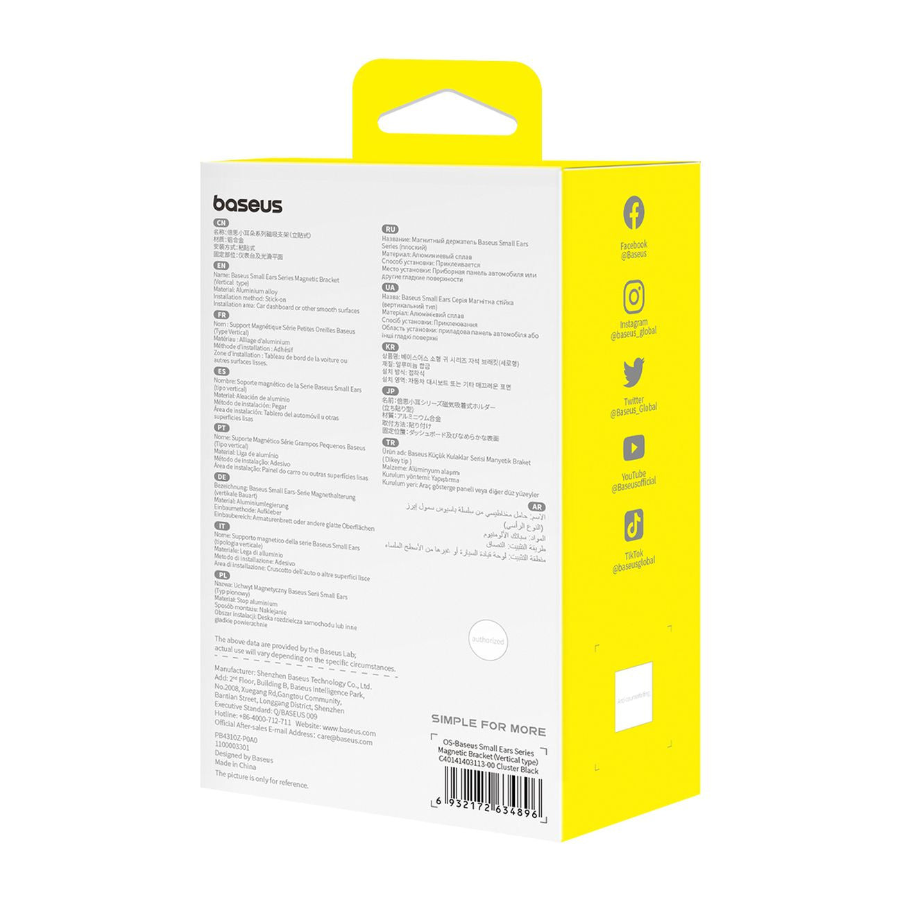 Baseus Small Ears Uchwyt magnetyczny wertykalny 360° (Overseas Edition)