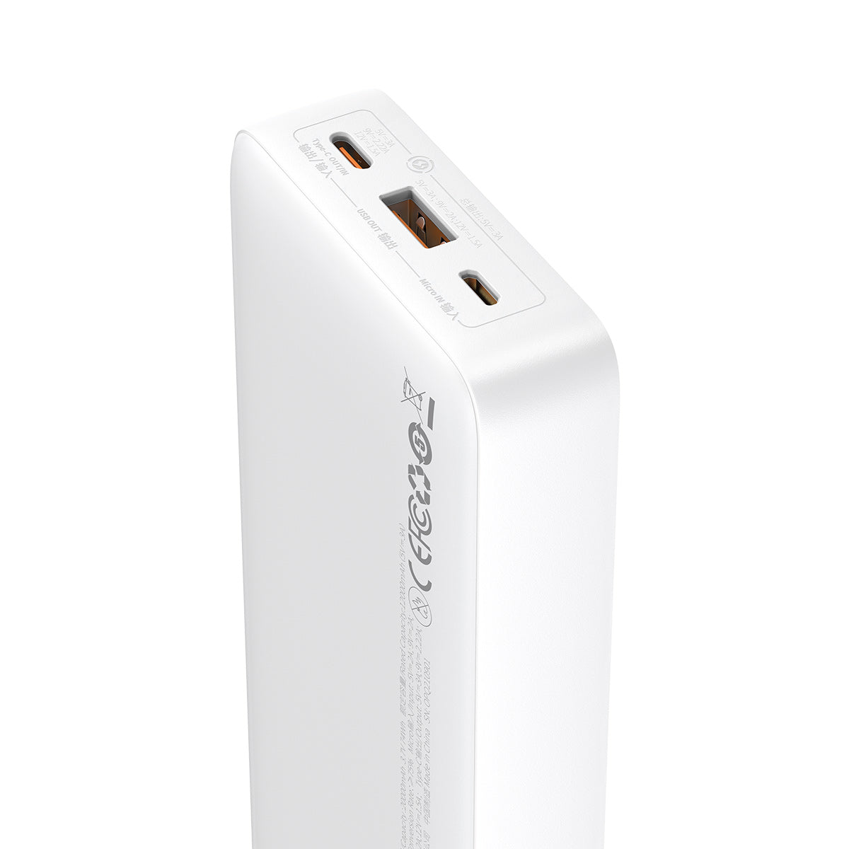 Baseus Airpow Power Bank 20W 20000mAh