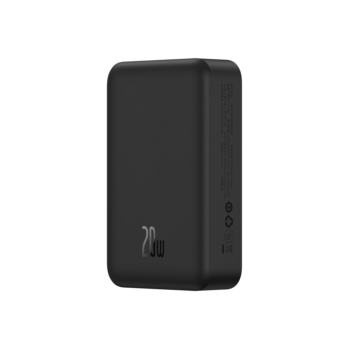 Baseus Magnetic Mini Power Bank 20000mAh 20W