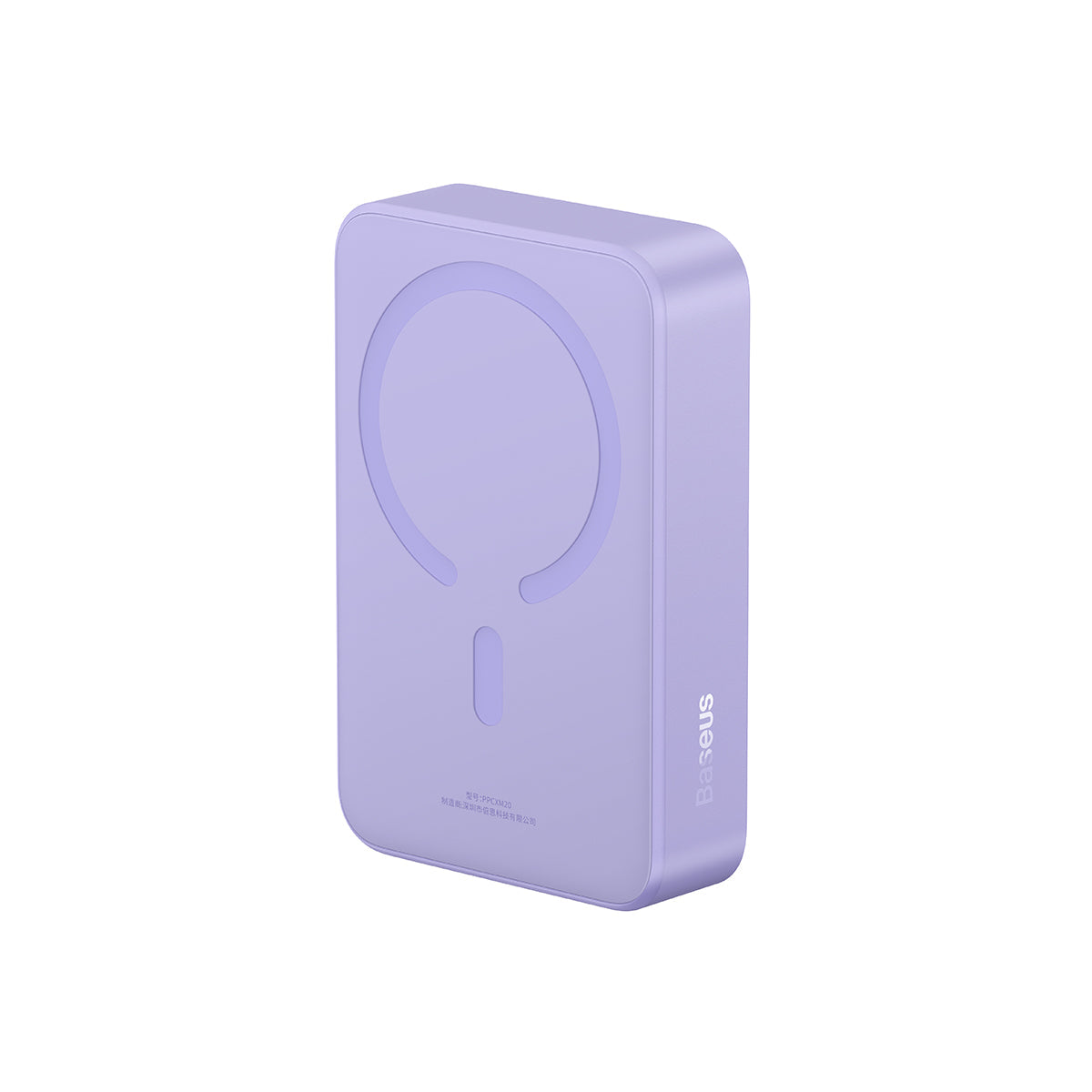 Baseus Magnetic Mini Power Bank 20000mAh 20W Purple