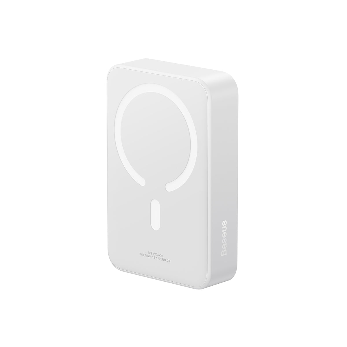 Baseus Magnetic Mini Power Bank 20000mAh 20W White