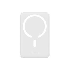 Baseus Magnetic Mini Power Bank 20000mAh 20W